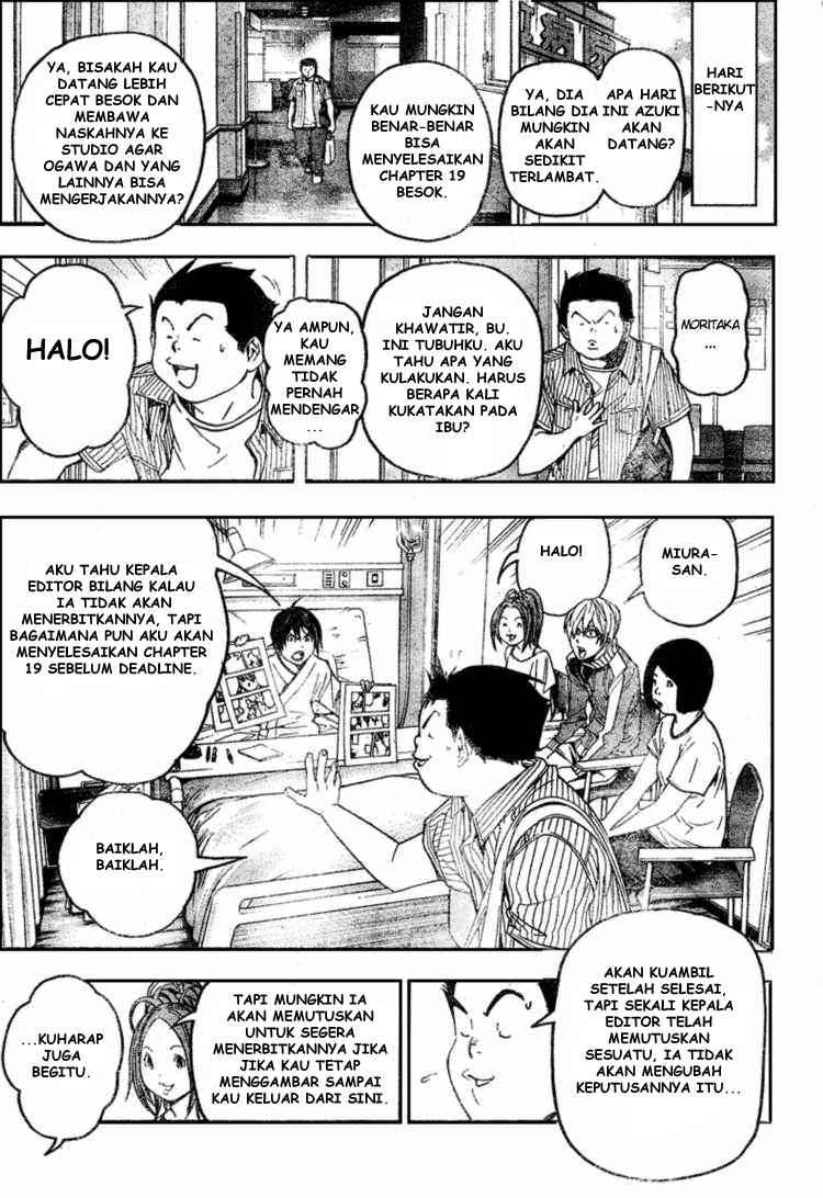 Bakuman Bab 49 halaman 11
