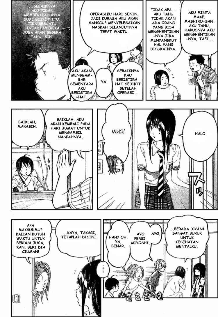 Bakuman Bab 49 halaman 12