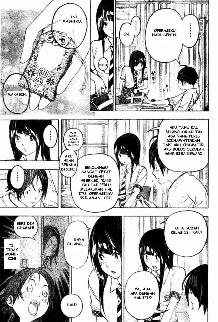 Bakuman Bab 49 halaman 13