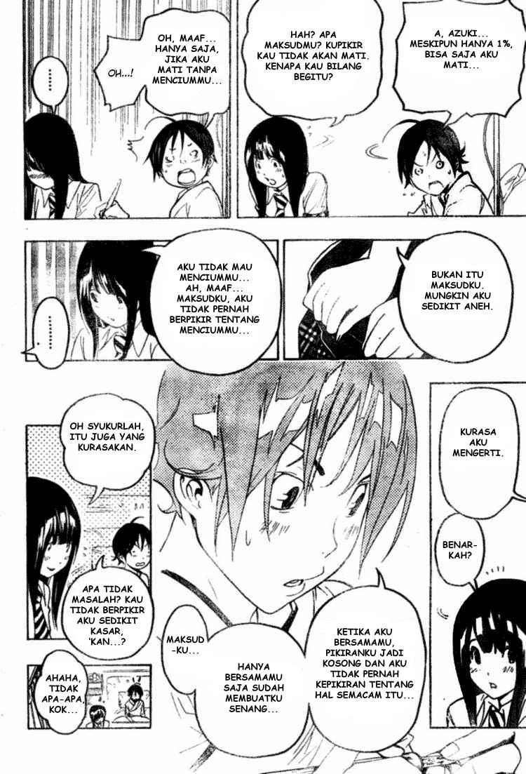 Bakuman Bab 49 halaman 14