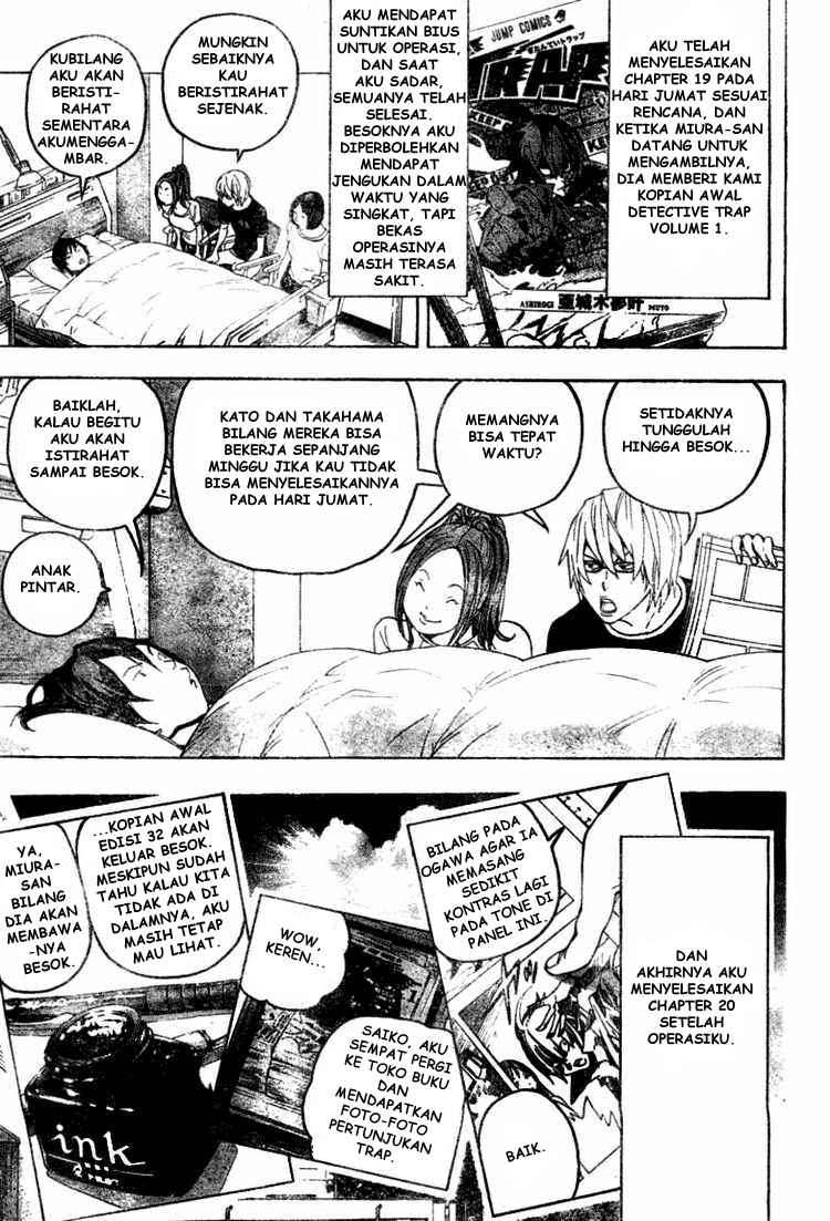 Bakuman Bab 49 halaman 15