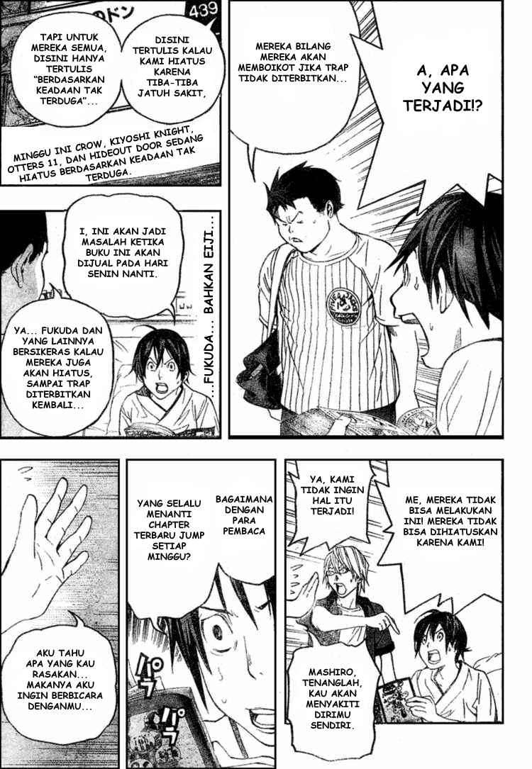 Bakuman Bab 49 halaman 17
