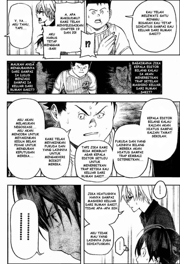 Bakuman Bab 49 halaman 18