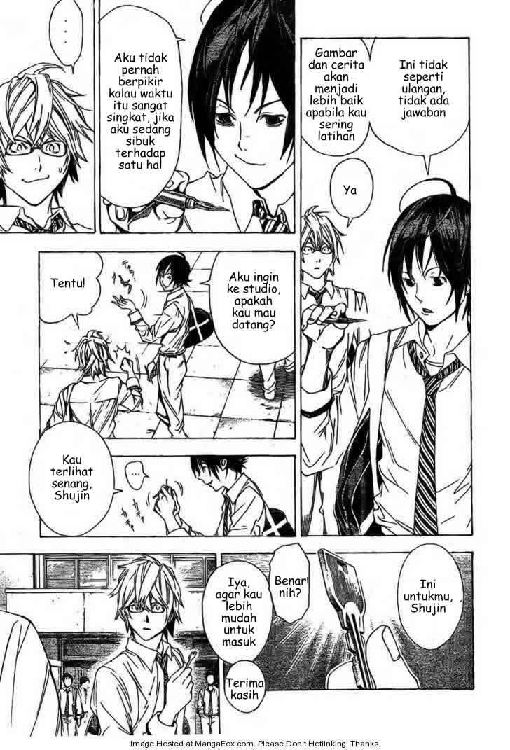 Bakuman Bab 5 halaman 3