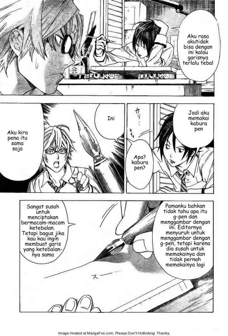 Bakuman Bab 5 halaman 5