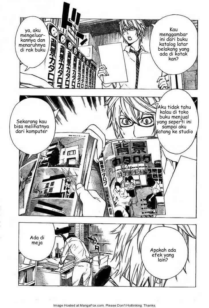 Bakuman Bab 5 halaman 7