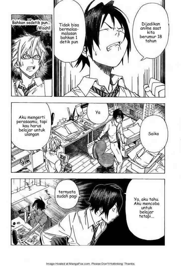 Bakuman Bab 5 halaman 10