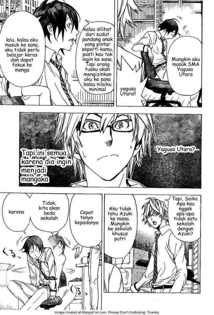 Bakuman Bab 5 halaman 11