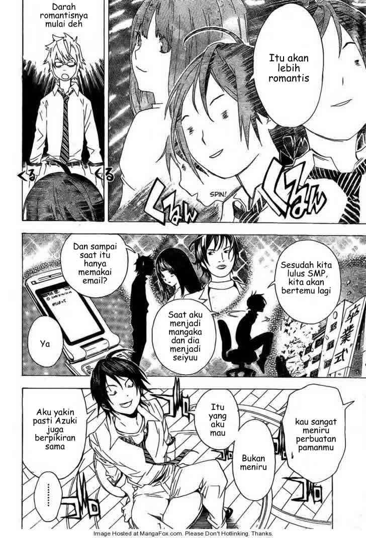 Bakuman Bab 5 halaman 12