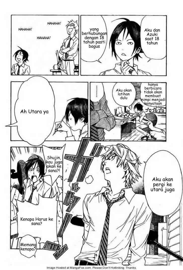 Bakuman Bab 5 halaman 14