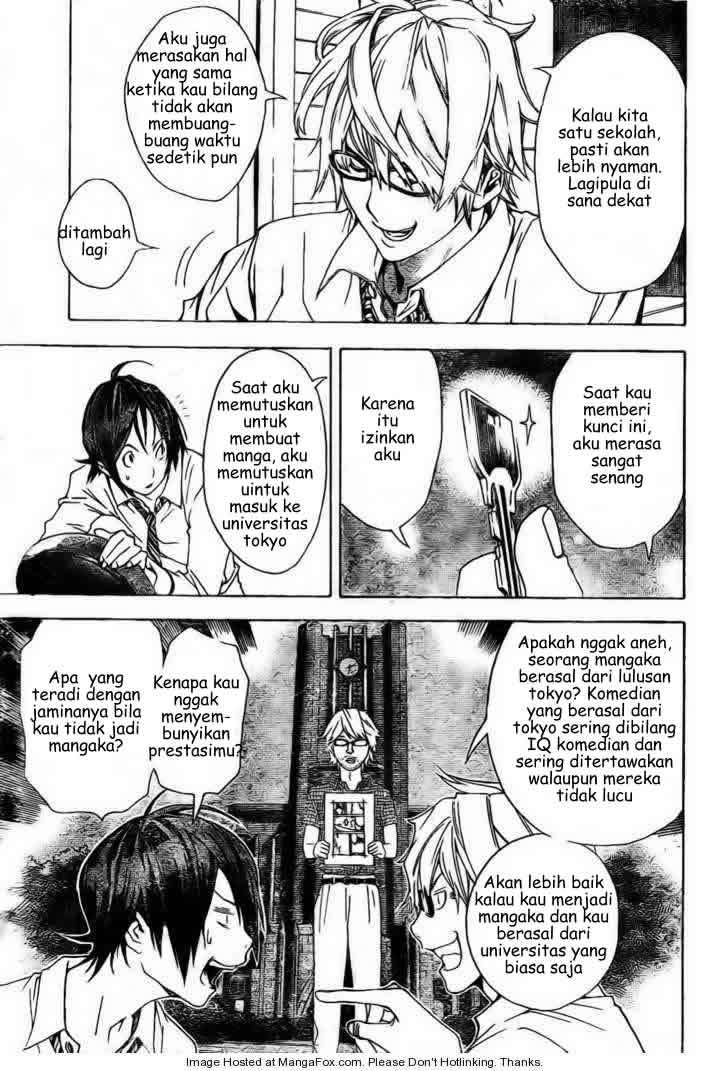 Bakuman Bab 5 halaman 15
