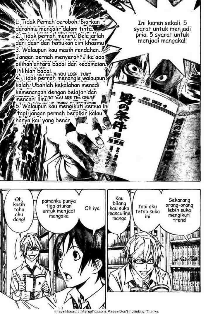 Bakuman Bab 5 halaman 17