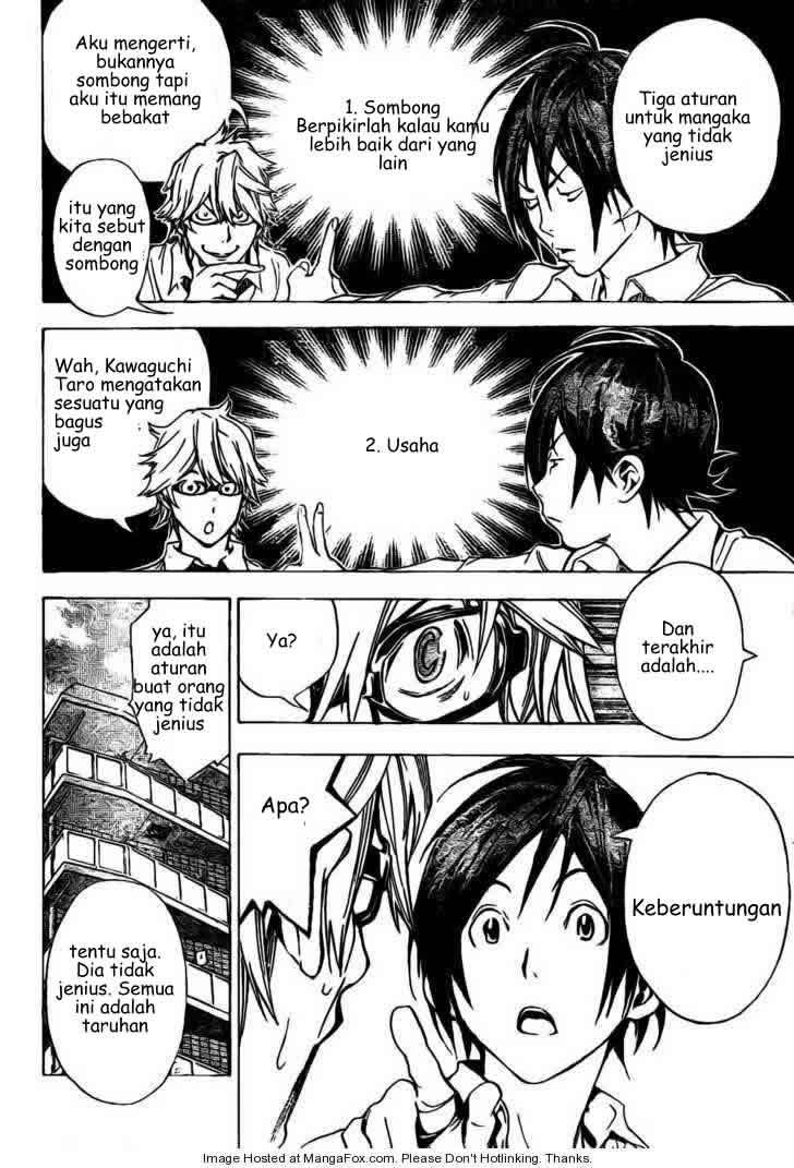 Bakuman Bab 5 halaman 18