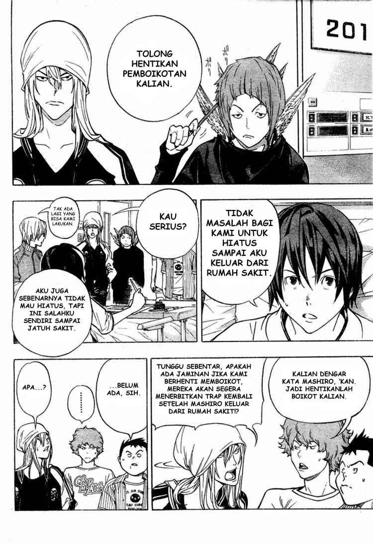 Bakuman Bab 50 halaman 6