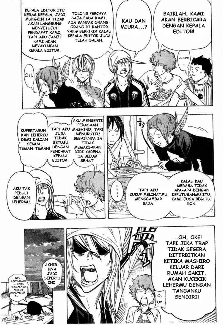 Bakuman Bab 50 halaman 7