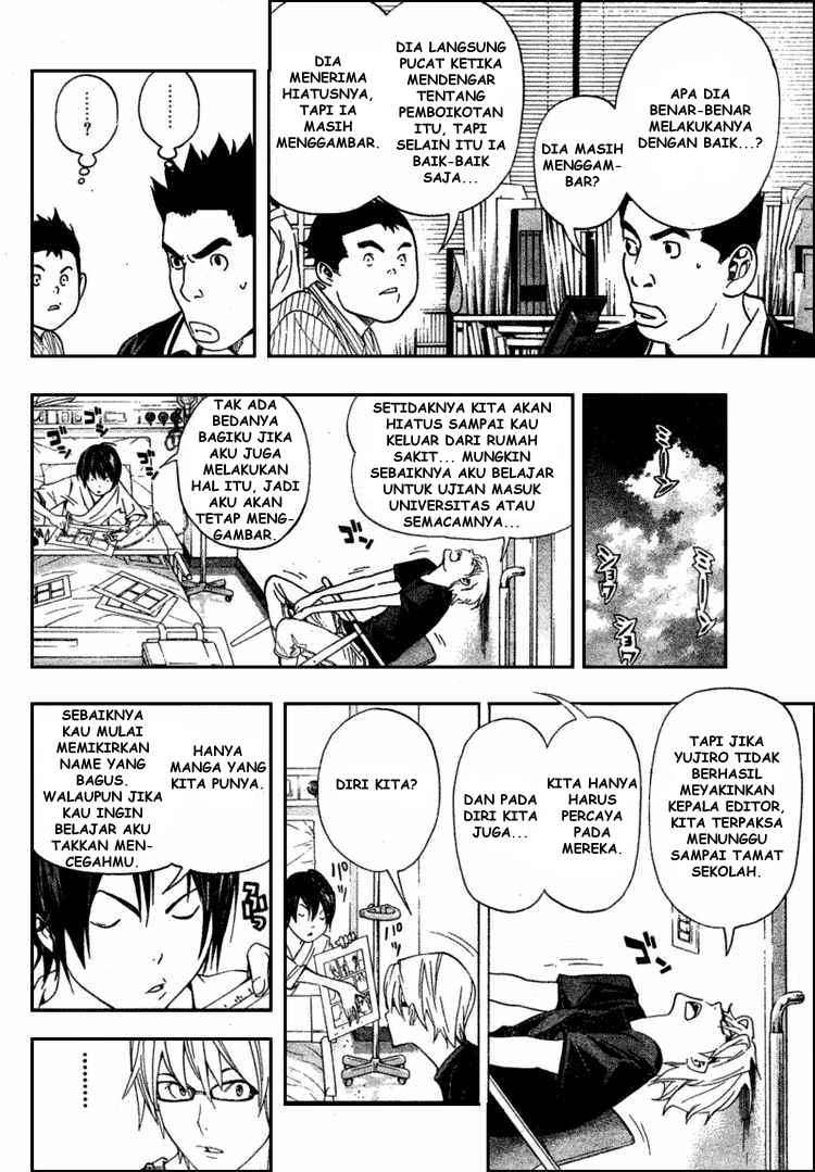 Bakuman Bab 50 halaman 10