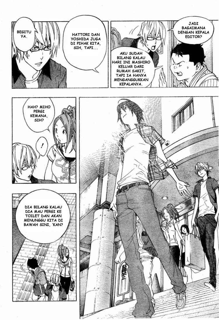 Bakuman Bab 50 halaman 14