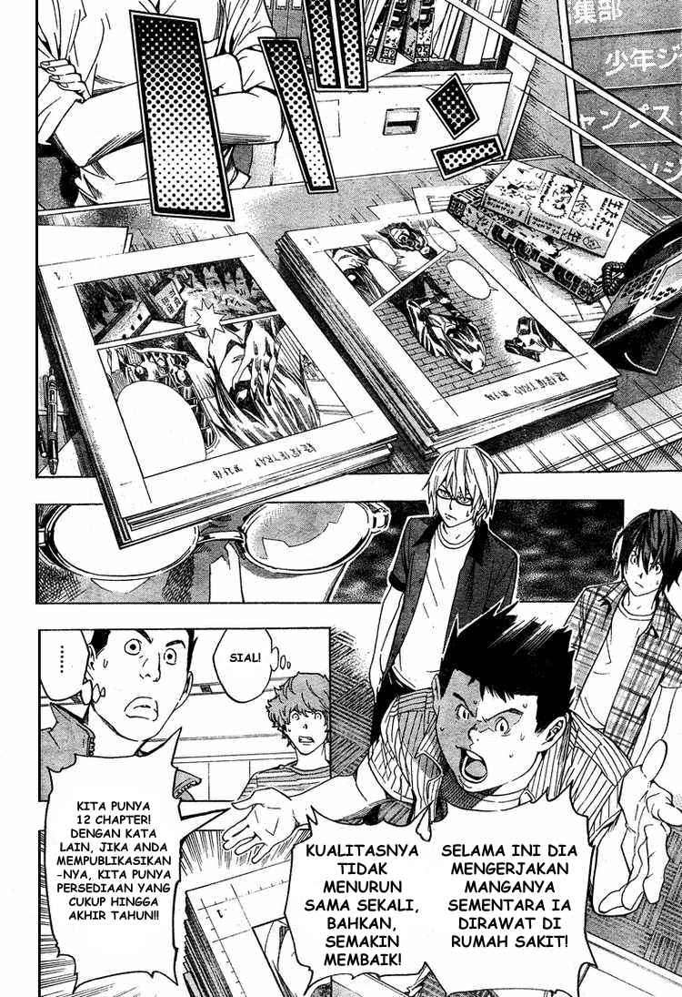 Bakuman Bab 50 halaman 16