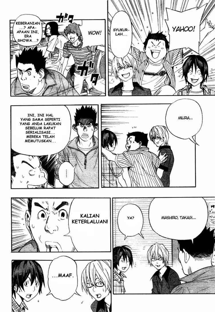 Bakuman Bab 50 halaman 20