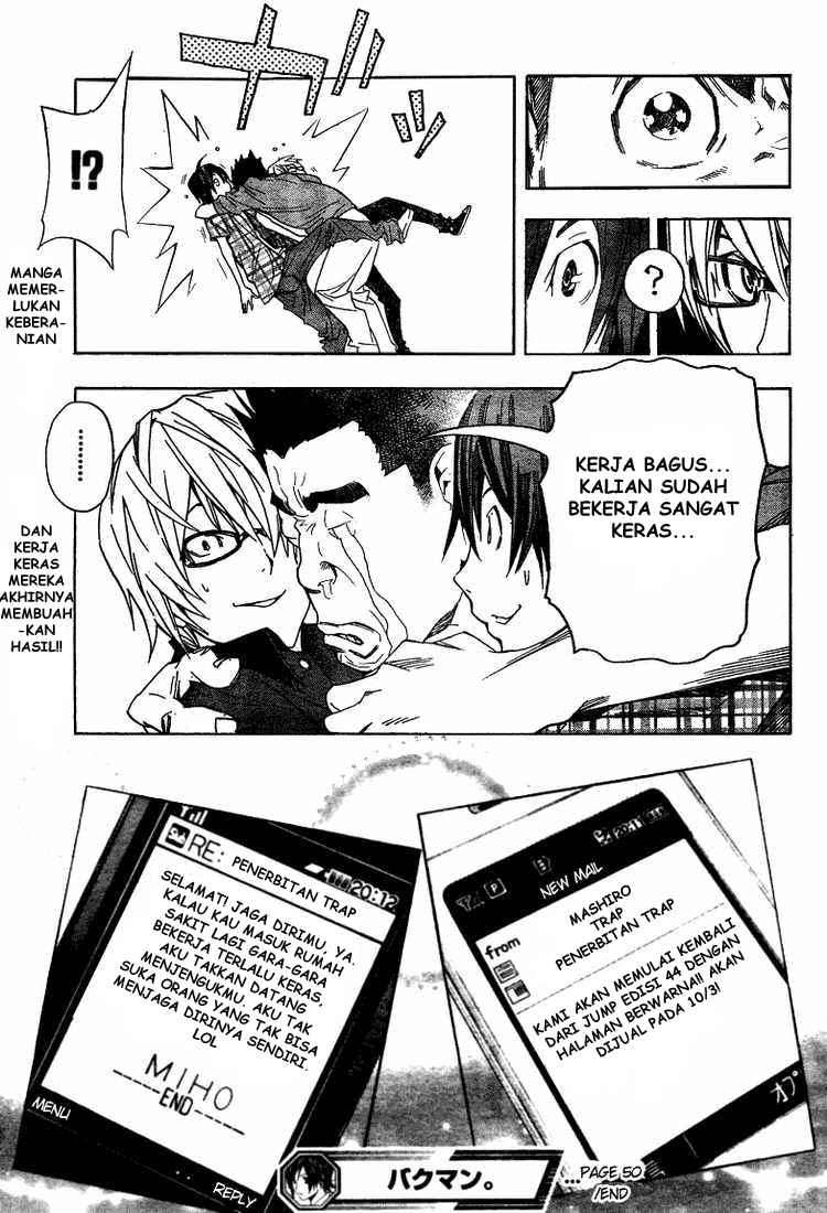 Bakuman Bab 50 halaman 21