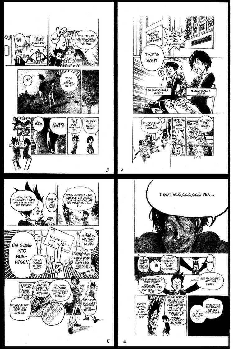 Bakuman Bab 51 halaman 1