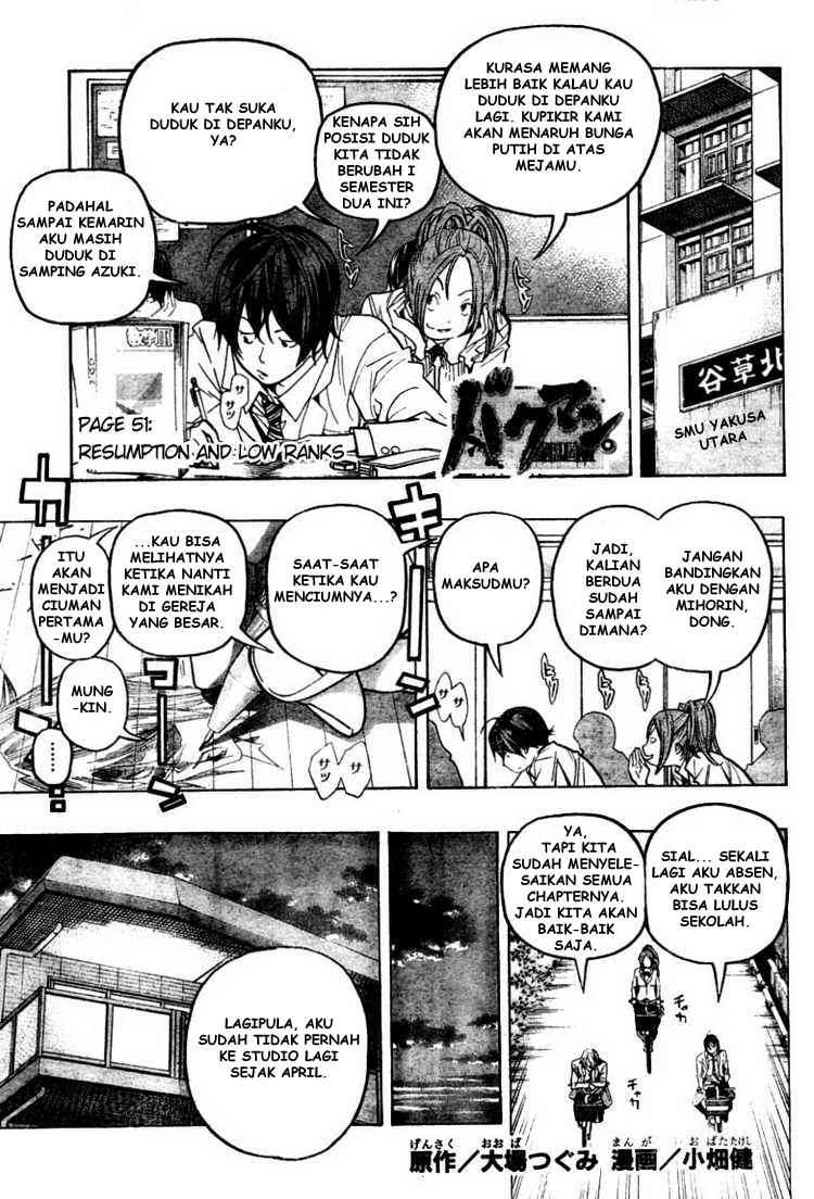 Bakuman Bab 51 halaman 2