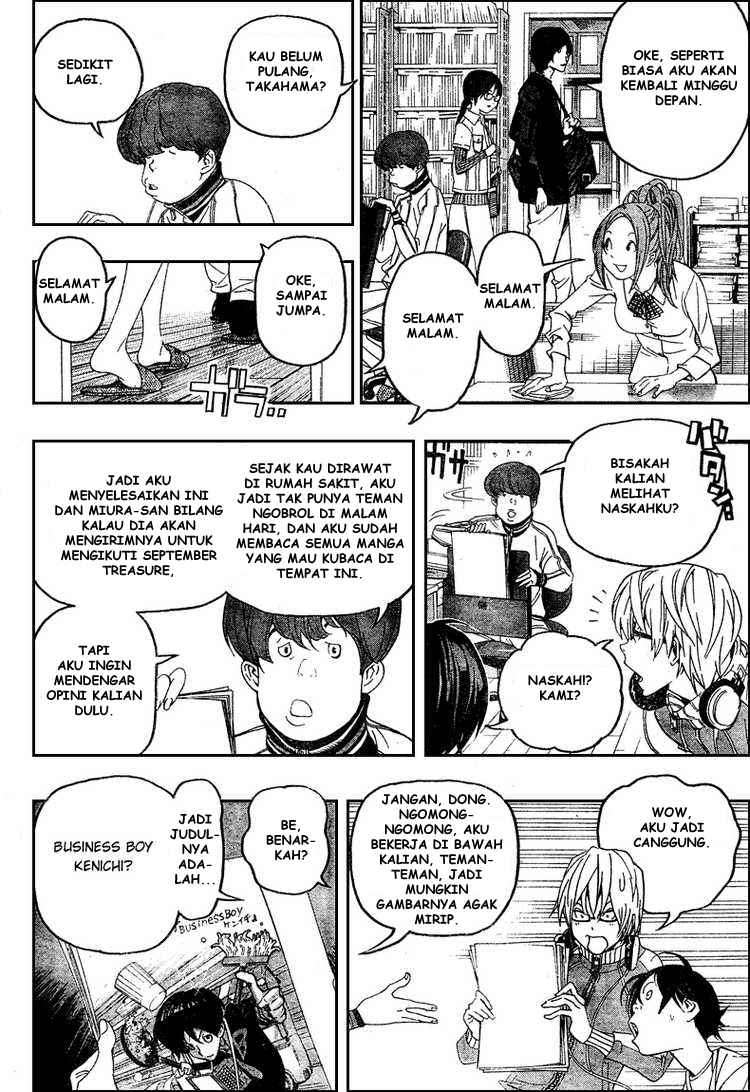 Bakuman Bab 51 halaman 5