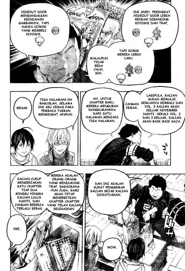 Bakuman Bab 51 halaman 8