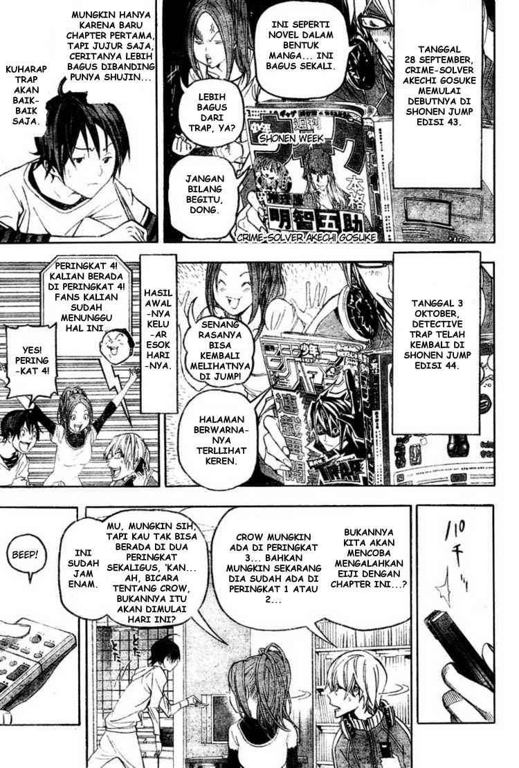 Bakuman Bab 51 halaman 9