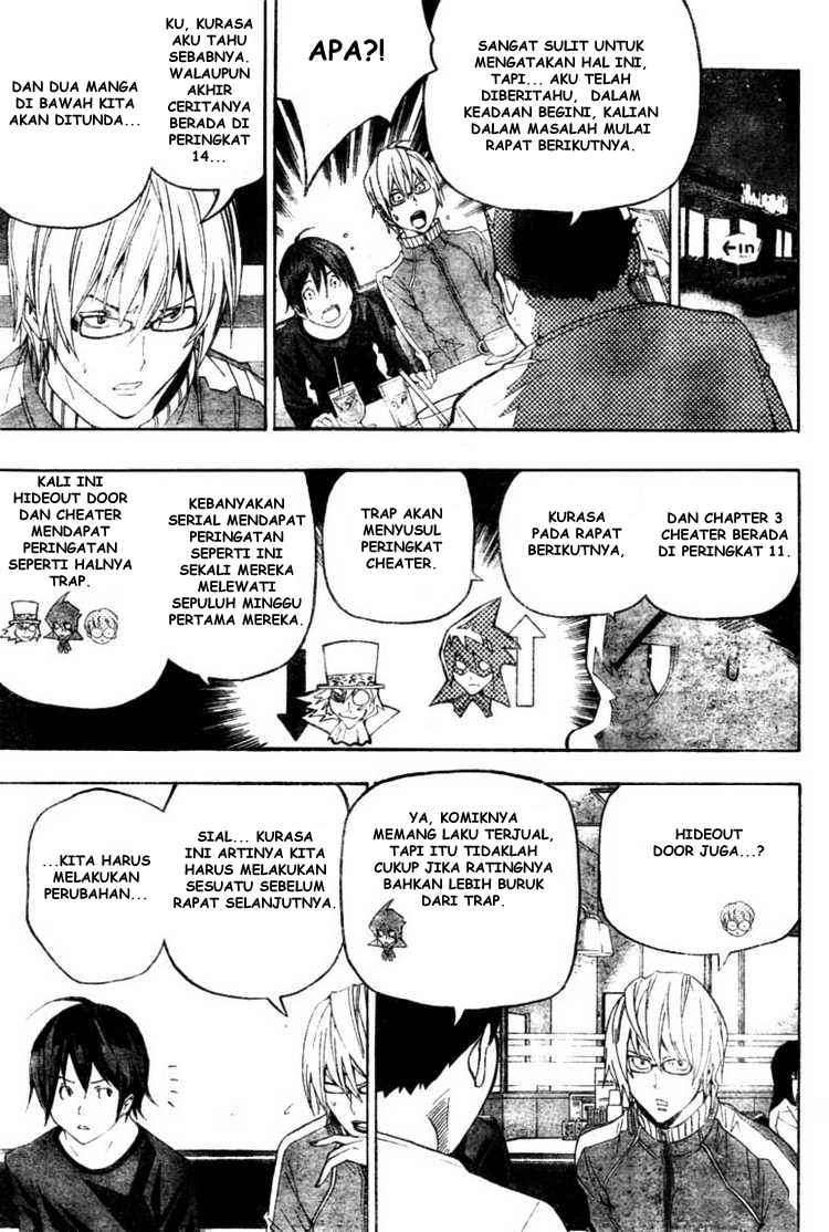 Bakuman Bab 51 halaman 13
