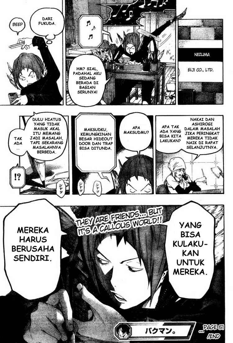 Bakuman Bab 51 halaman 19