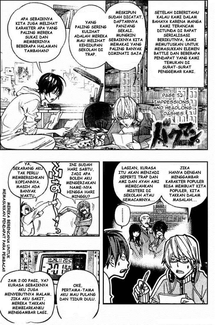 Bakuman Bab 52 halaman 1