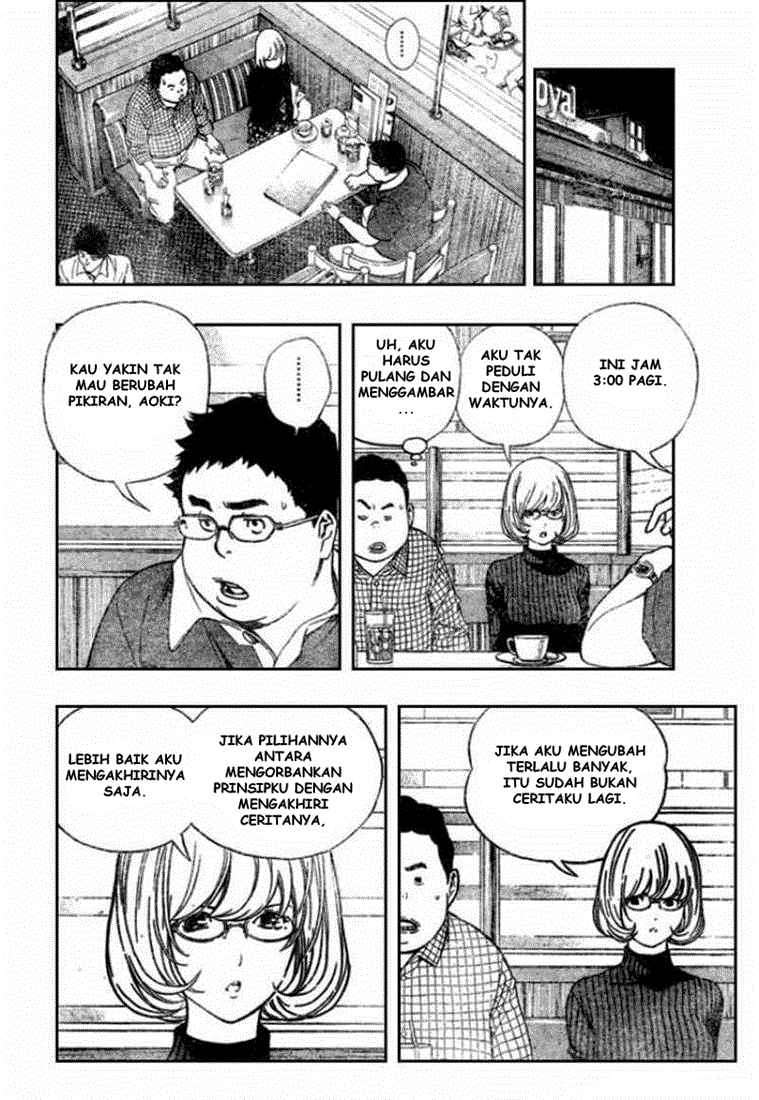Bakuman Bab 52 halaman 2