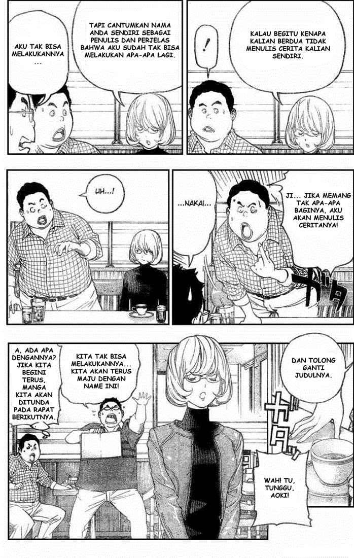 Bakuman Bab 52 halaman 4