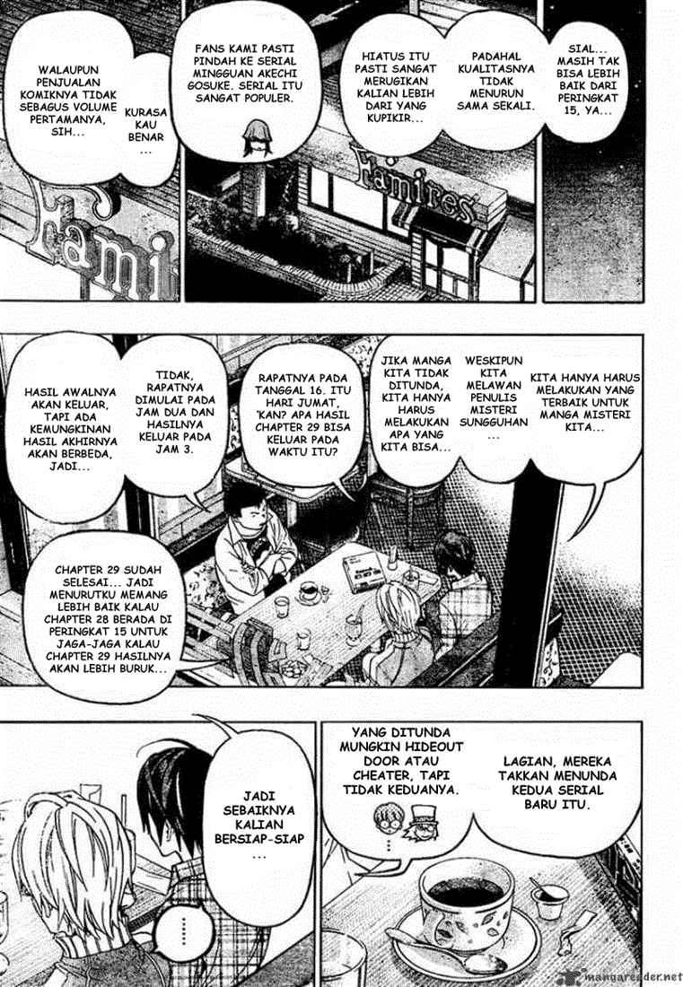 Bakuman Bab 52 halaman 17