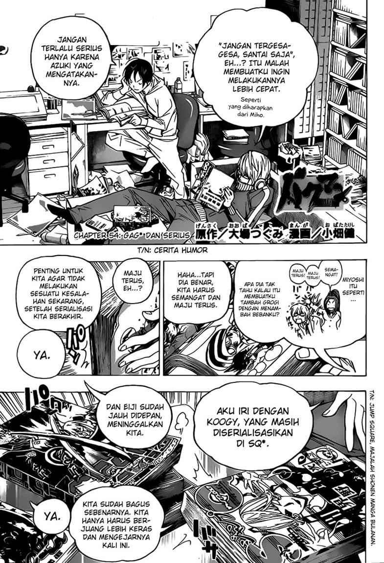 Bakuman Bab 54 halaman 2