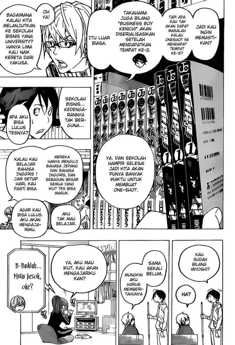 Bakuman Bab 54 halaman 4