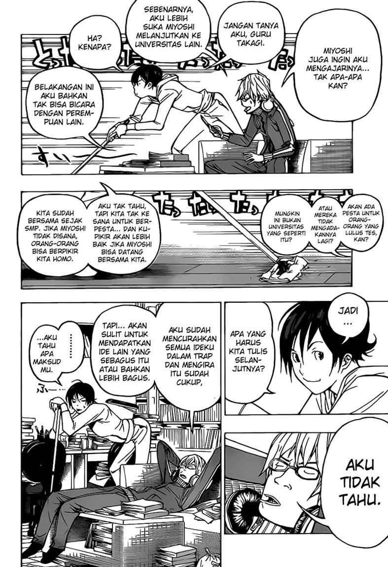 Bakuman Bab 54 halaman 5