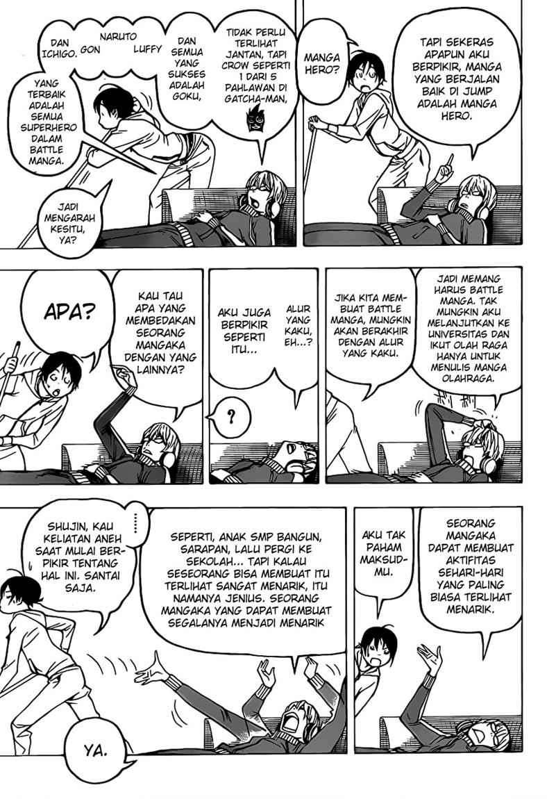 Bakuman Bab 54 halaman 6