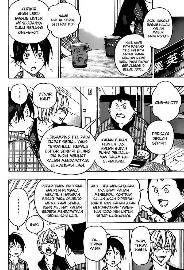 Bakuman Bab 54 halaman 9