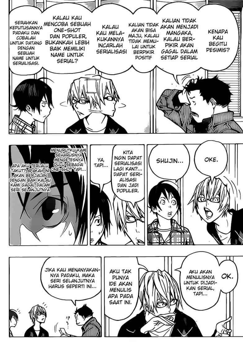 Bakuman Bab 54 halaman 11
