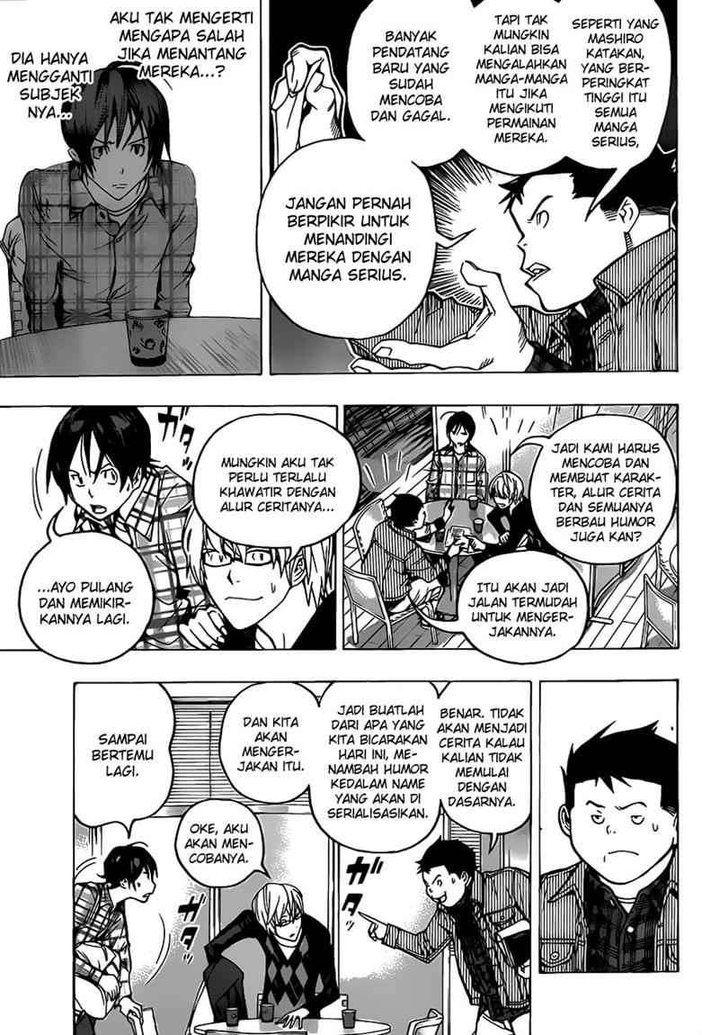 Bakuman Bab 54 halaman 14