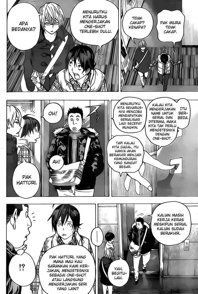Bakuman Bab 54 halaman 15