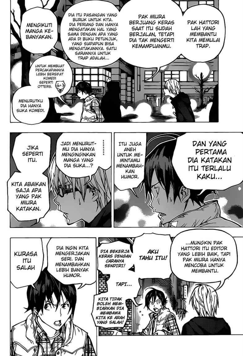 Bakuman Bab 54 halaman 17