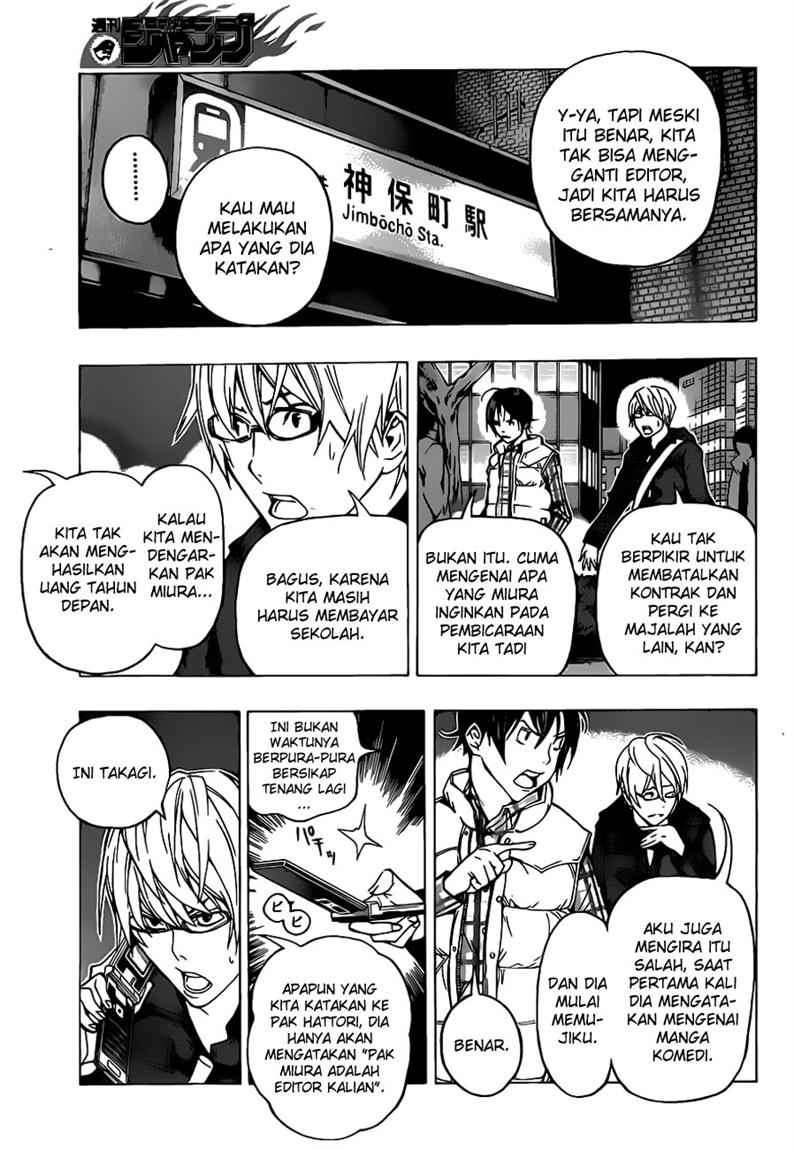 Bakuman Bab 54 halaman 18