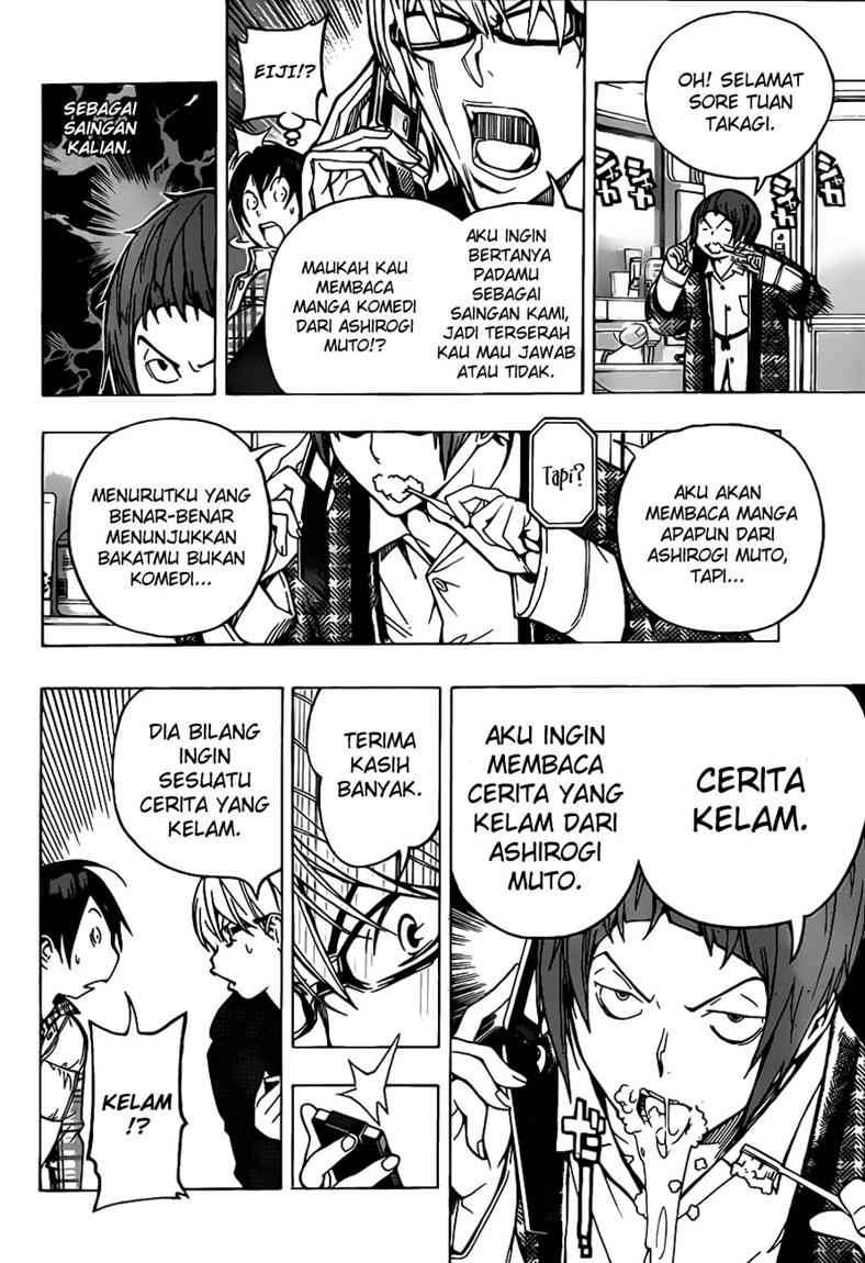 Bakuman Bab 54 halaman 19