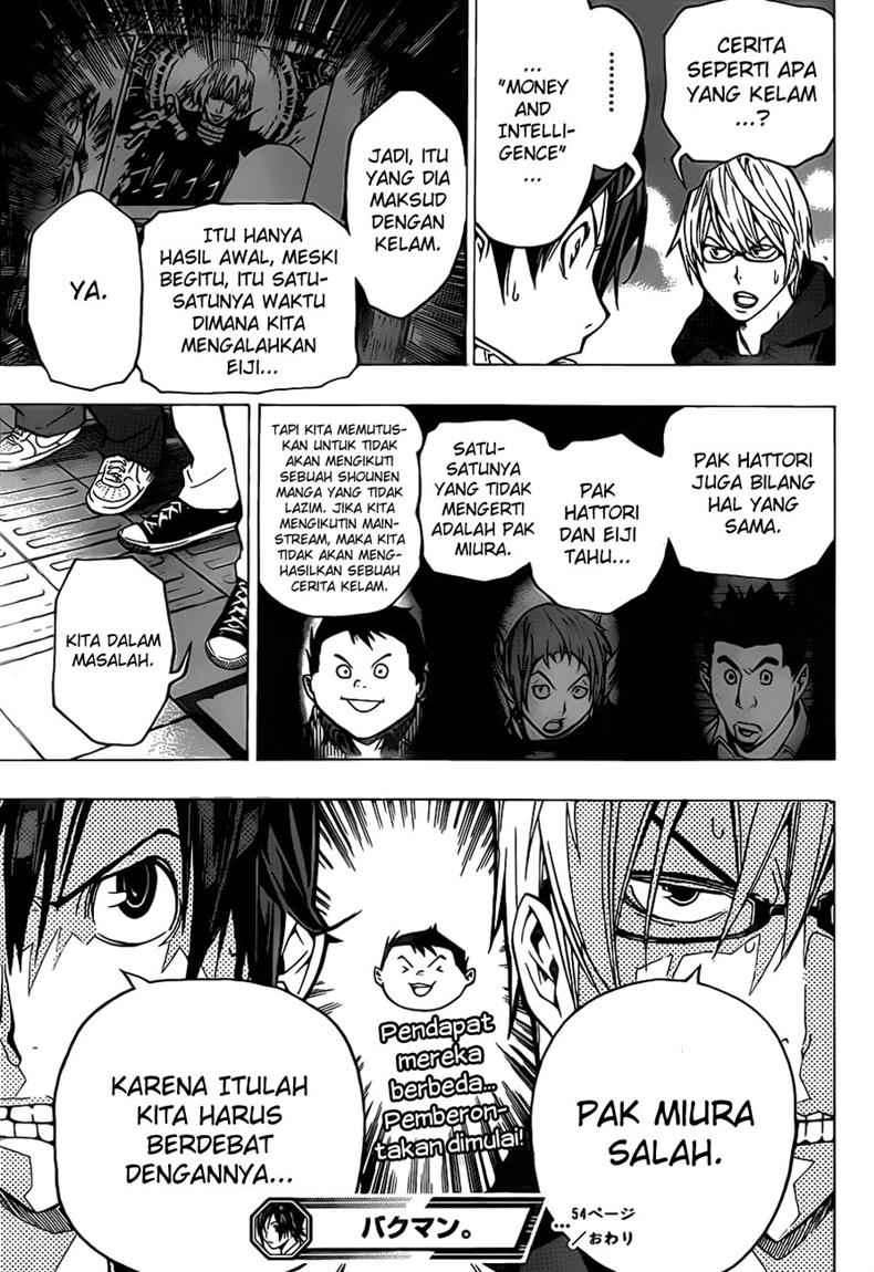 Bakuman Bab 54 halaman 20