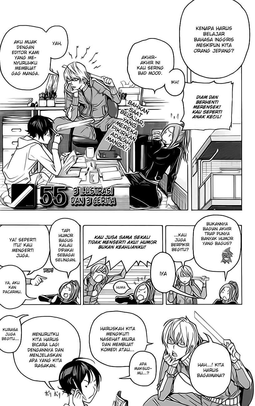 Bakuman Bab 55 halaman 2