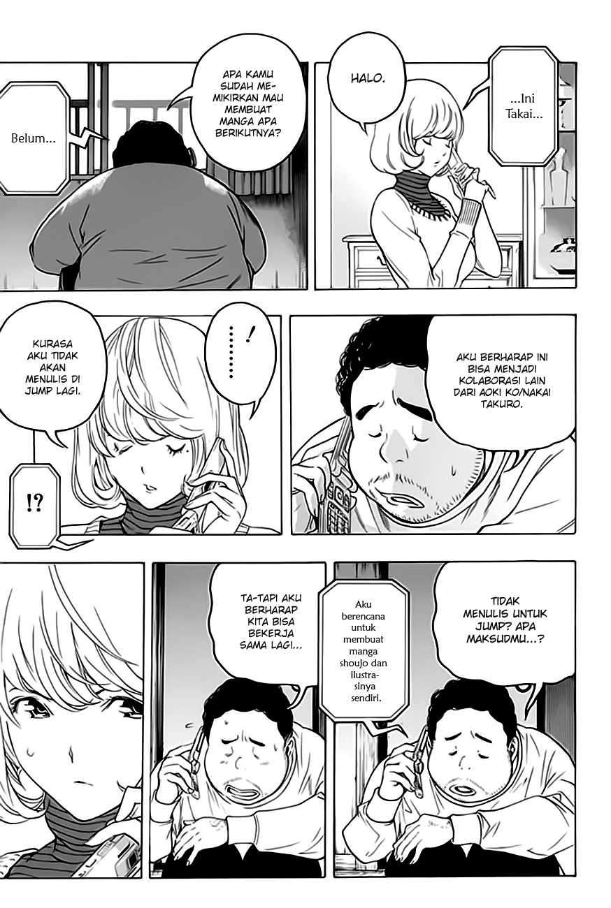 Bakuman Bab 55 halaman 4