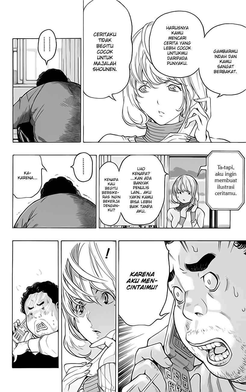 Bakuman Bab 55 halaman 5